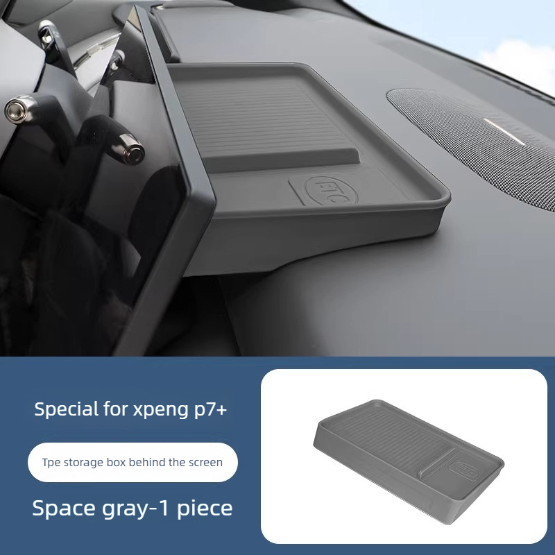 Partition Screen Divider - Storage Box Behind Center Console Instrument