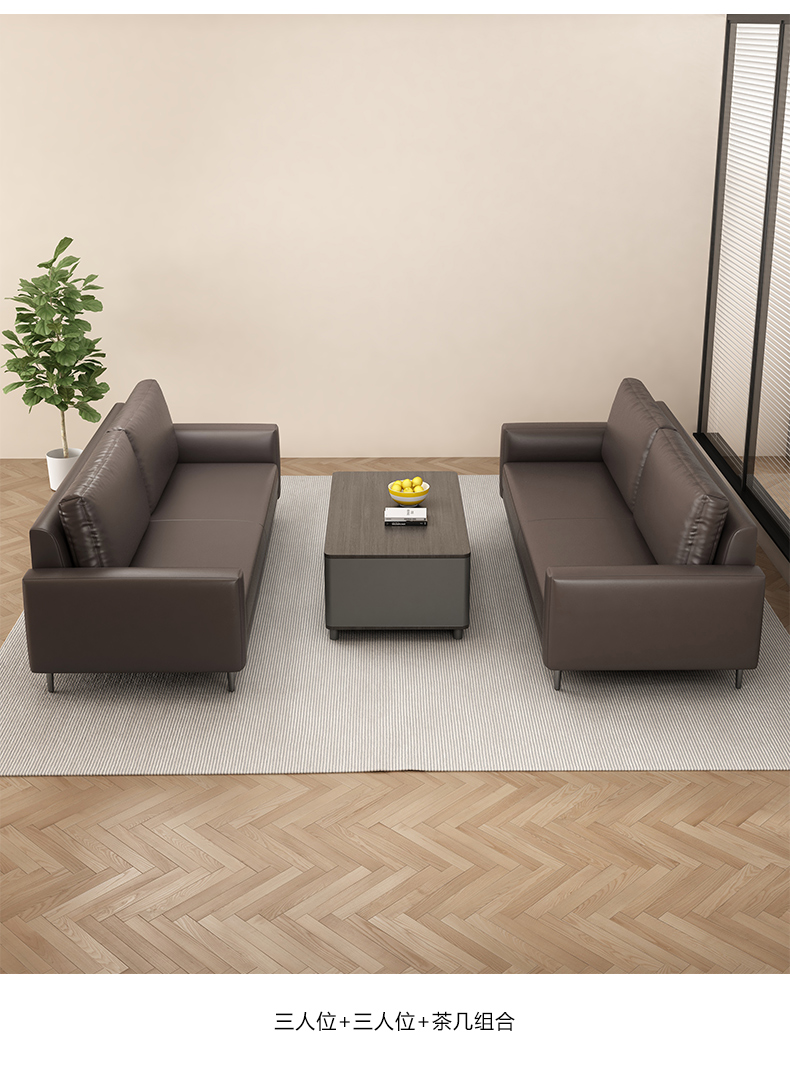 Office sofa coffee table set,  - огляд і ціна Office Furniture Company