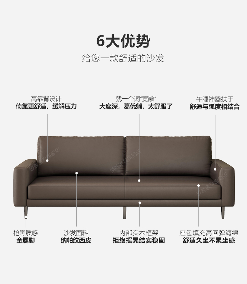 Office sofa coffee table set,  - огляд і ціна Office Furniture Company