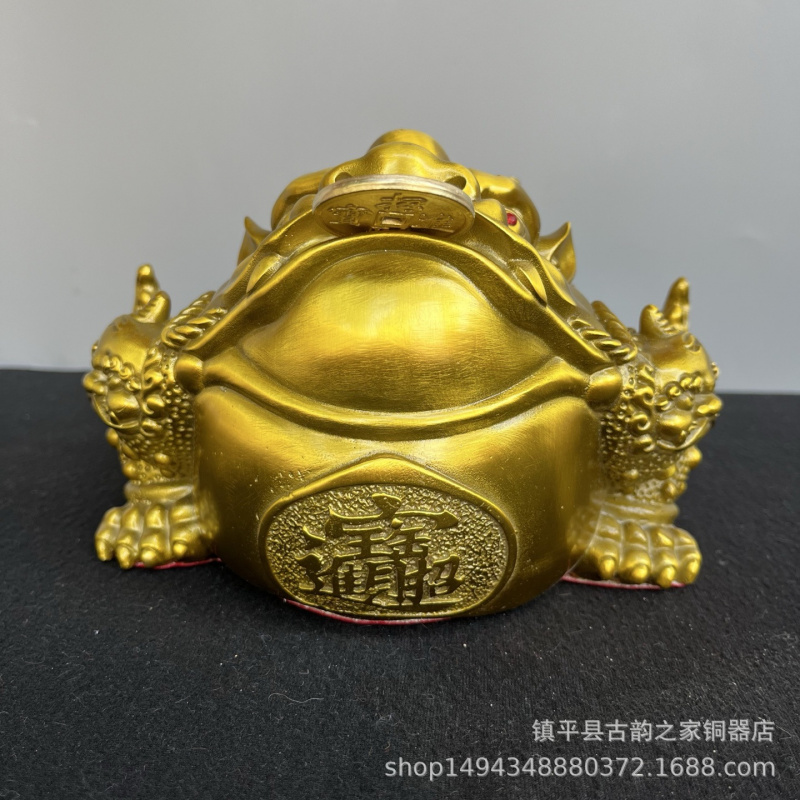 Three- One-legged Golden Toad  - огляд і ціна Office Furniture Company