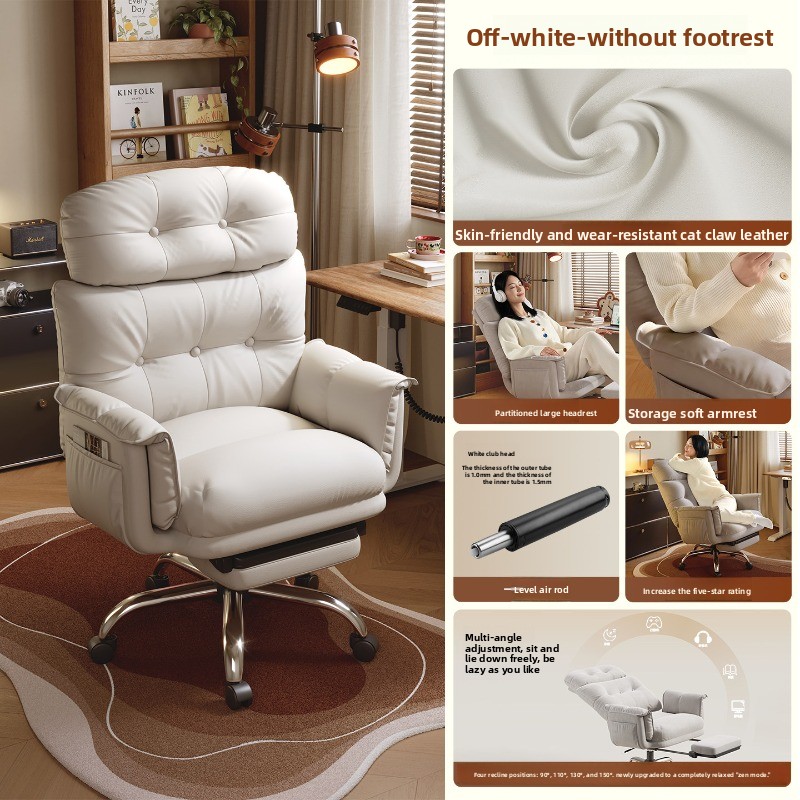 Checkered Backrest Ergonomic R - огляд і ціна Office Furniture Zone