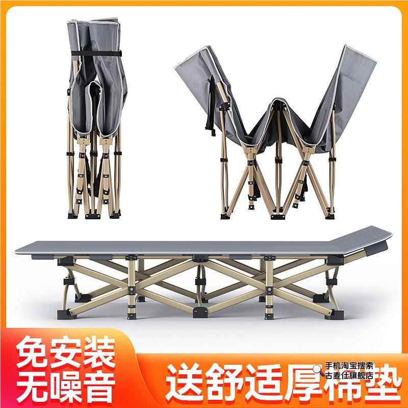 Folding bed office nap super l - огляд і ціна Office Furniture Installation