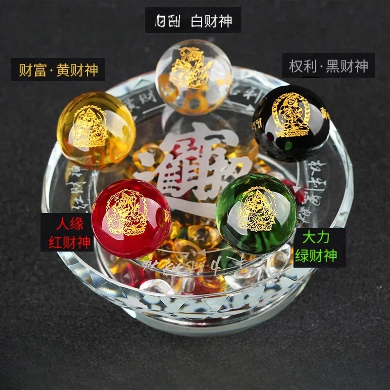1PCS  Glass Five Road God of W - огляд і ціна Office Furniture Company