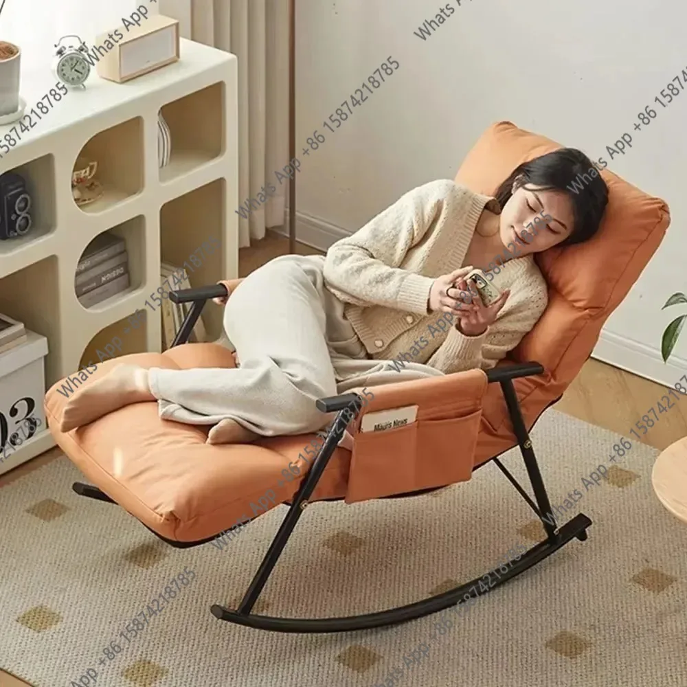 X Rocking Chair Lounge Lazy So - огляд і ціна Office X Furniture