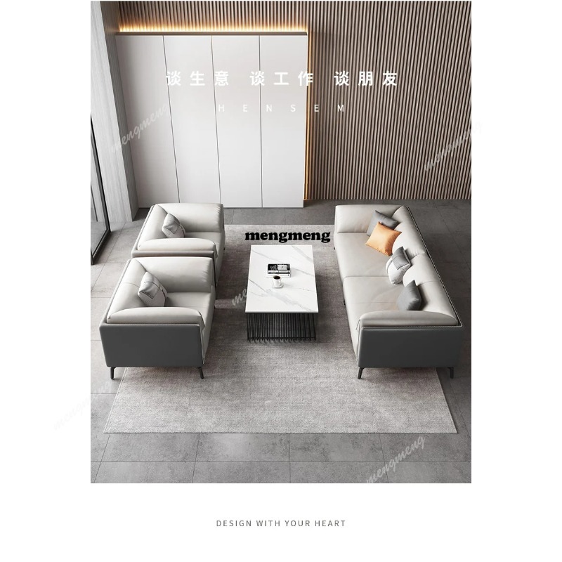 Cowhide Business Office Sofas  - огляд і ціна Office Furniture Luxury
