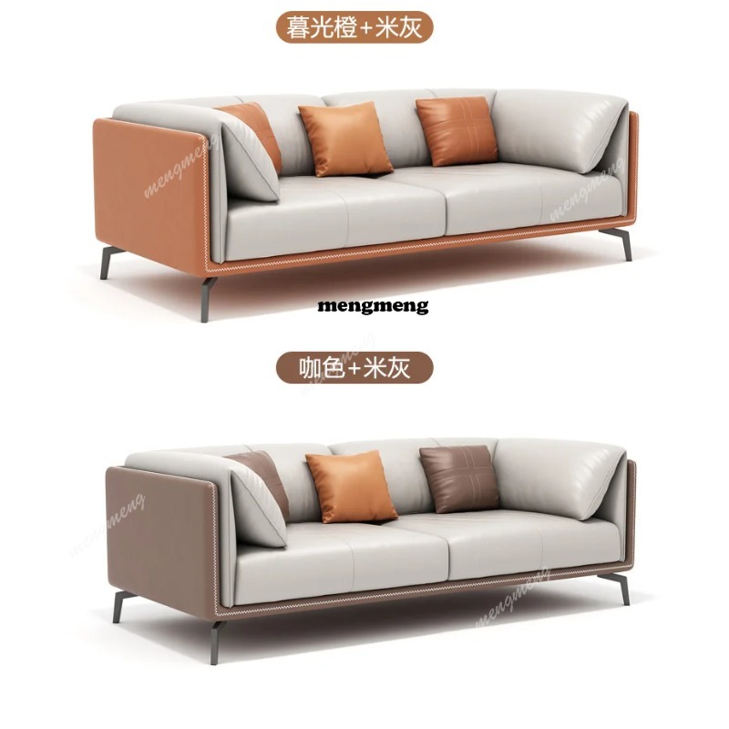 Cowhide Business Office Sofas  - огляд і ціна Office Furniture Luxury