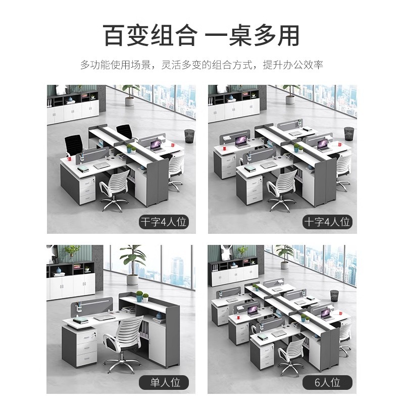 Finance Desk Staff Desk and Ch - огляд і ціна Office Furniture Company