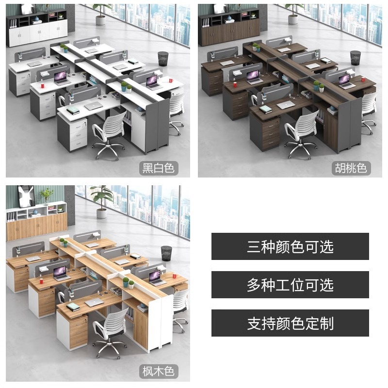 Finance Desk Staff Desk and Ch - огляд і ціна Office Furniture Company