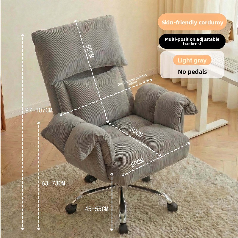 90-160 Degree Tilt Computer Ch - огляд і ціна Office Furniture Zone