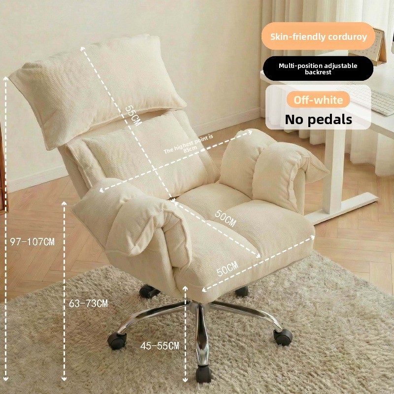 90-160 Degree Tilt Computer Ch - огляд і ціна Office Furniture Zone