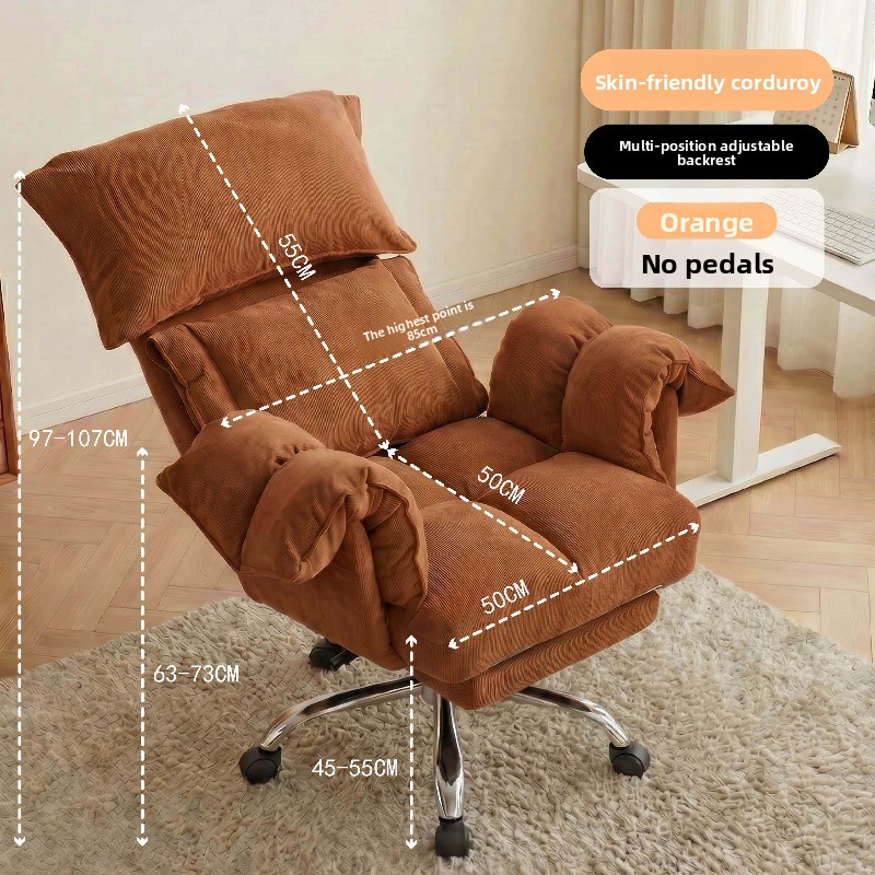 90-160 Degree Tilt Computer Ch - огляд і ціна Office Furniture Zone