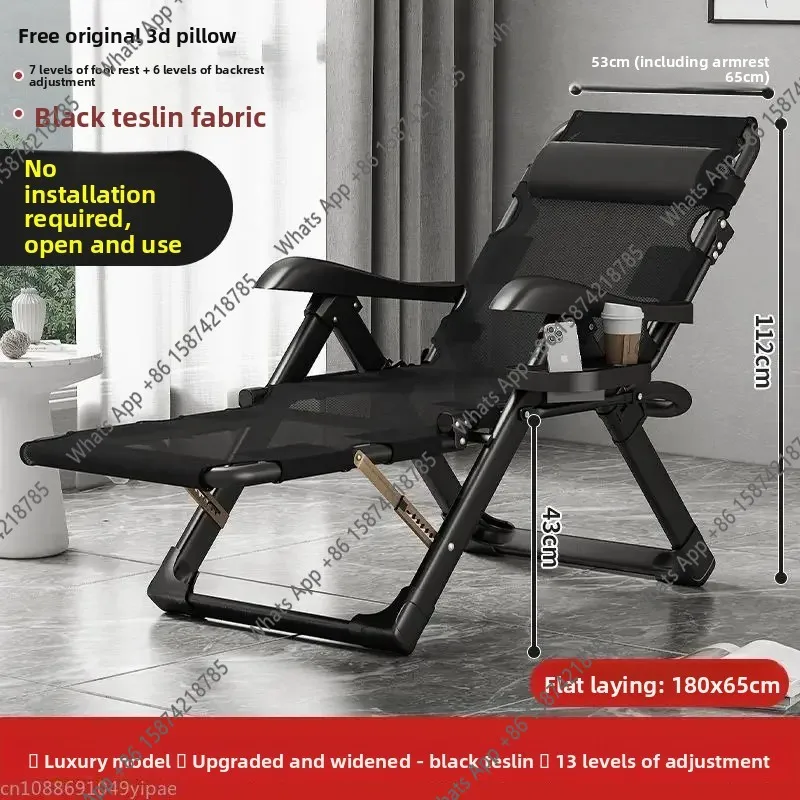 Sm Folding Recliner Office Lun - огляд і ціна Office X Furniture